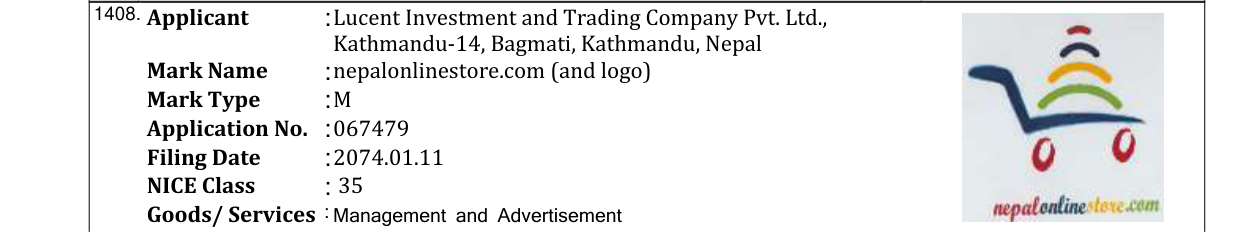 Original bulletin entry for ANTHROPOSE (and logo)