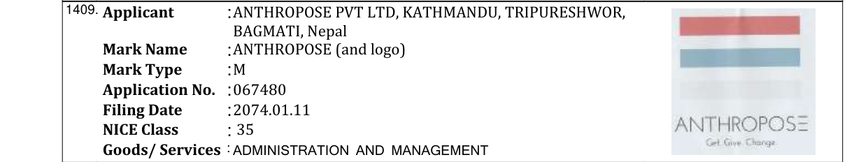 Original bulletin entry for QFX (and logo)