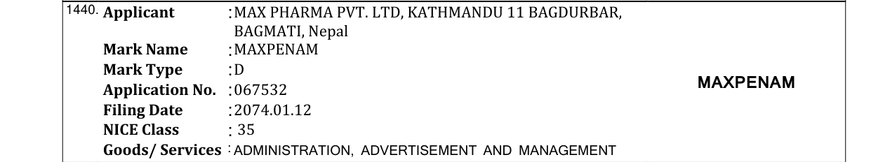 Original bulletin entry for FLUWAX