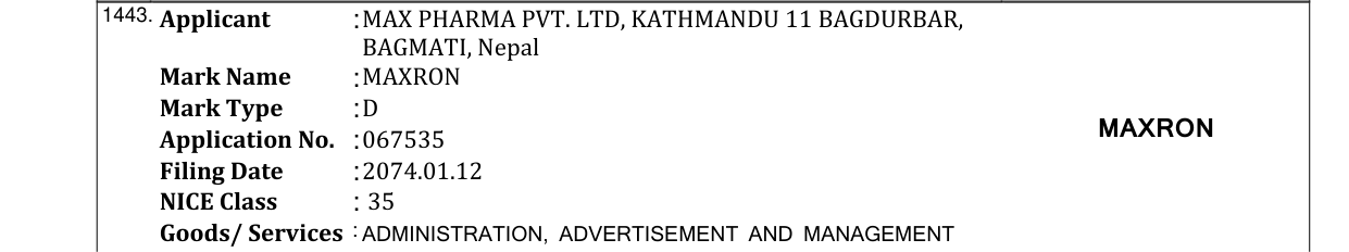 Original bulletin entry for TAZOMAX