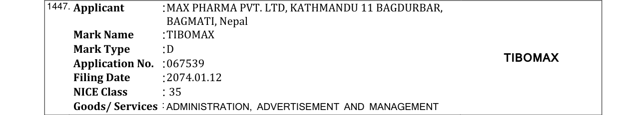 Original bulletin entry for HYSO