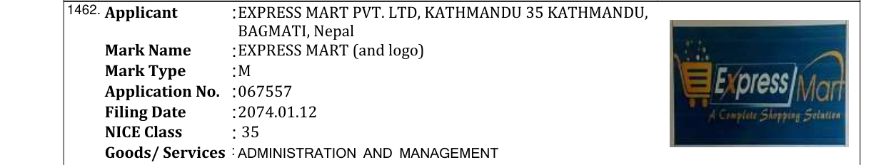 Original bulletin entry for BERLINO (and logo)