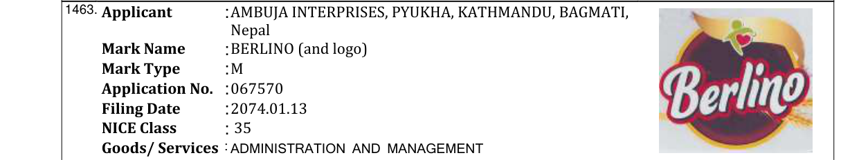 Original bulletin entry for SNEHA (and logo)