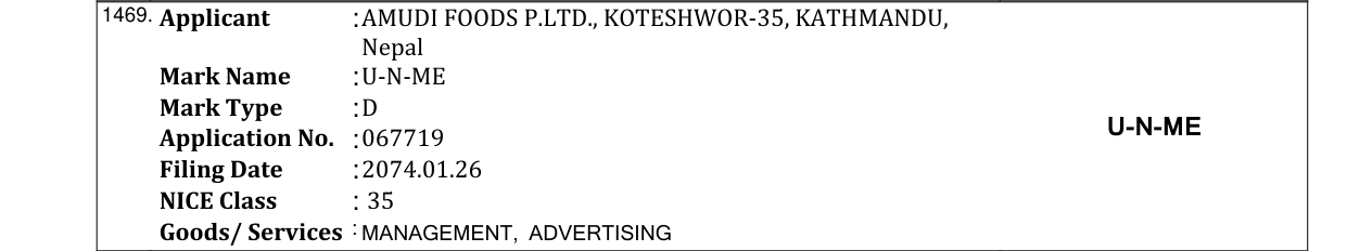 Original bulletin entry for NIC ASIA CAPITAL (and logo)