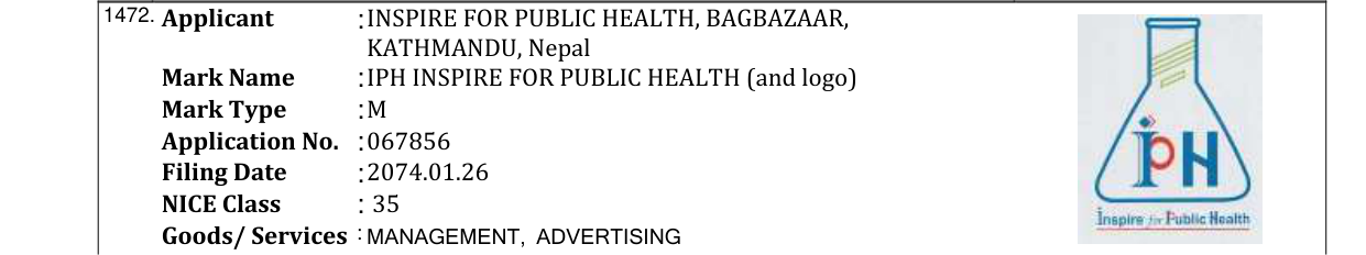 Original bulletin entry for DA TRENDSETTER (and logo)