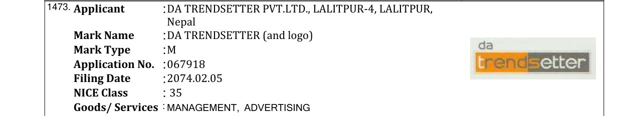 Original bulletin entry for SAGARMATHA NEXT (and logo)
