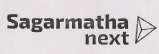THE HEATING EXPERT (and logo) trademark logo