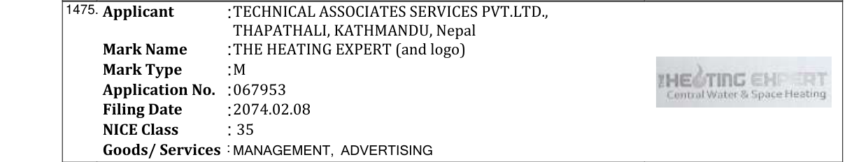 Original bulletin entry for TELEVISTA (and logo)