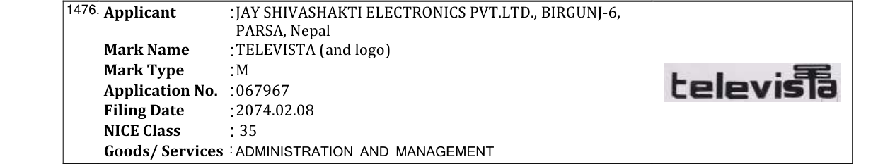 Original bulletin entry for ECOVERO
