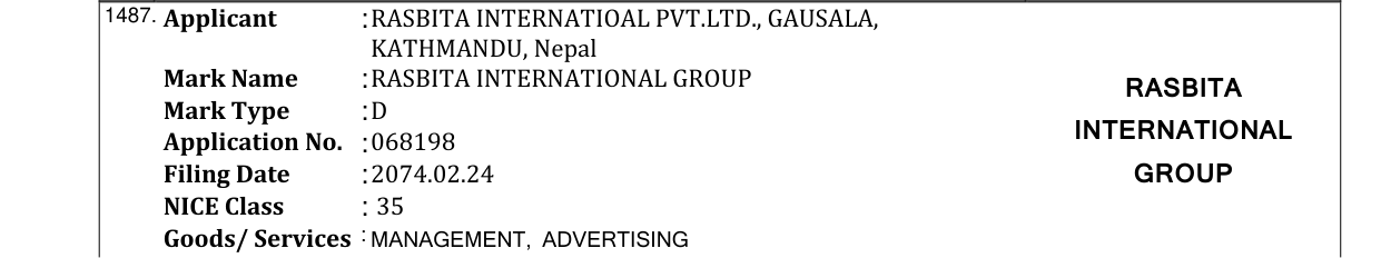Original bulletin entry for PAYNET (and logo)