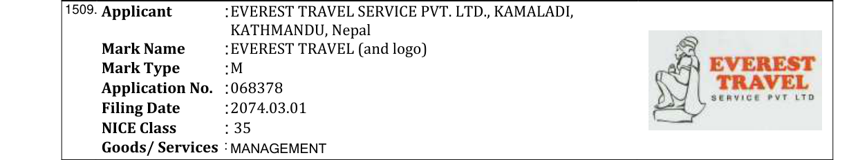Original bulletin entry for EVEREST DE CARGO (and logo)