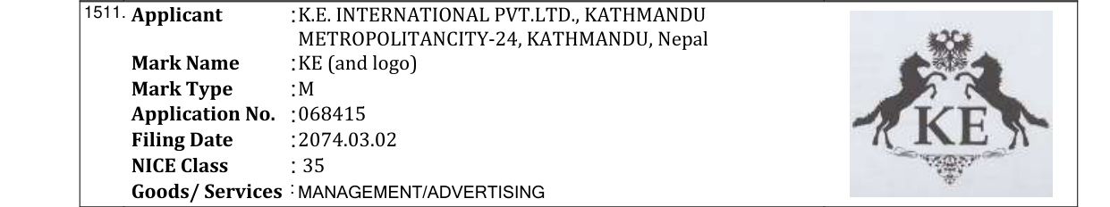 Original bulletin entry for WATER TREATMENT (and logo)