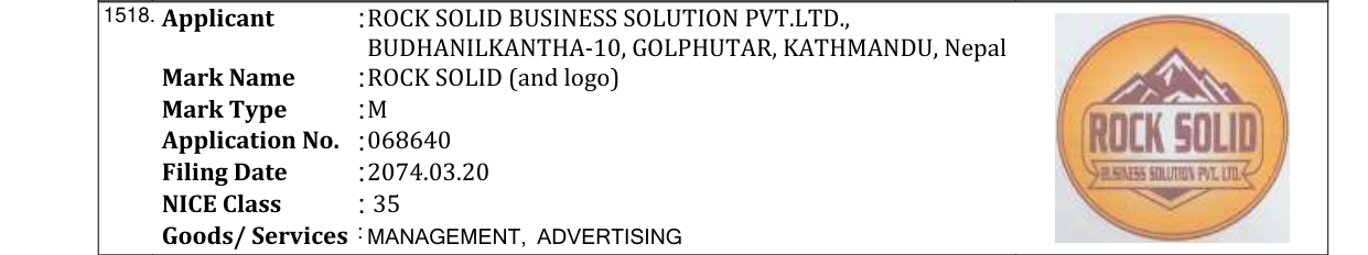 Original bulletin entry for NAPIT (and logo)