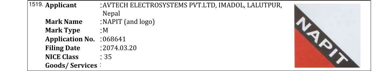 Original bulletin entry for PN (and logo)