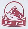 PATANJALI (and logo) trademark logo