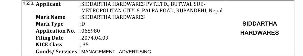 Original bulletin entry for PRUDENTIAL