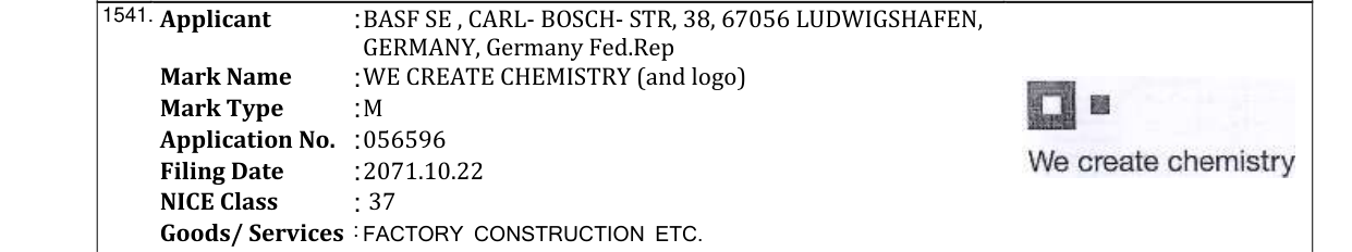 Original bulletin entry for DEVICE MARK (and logo)