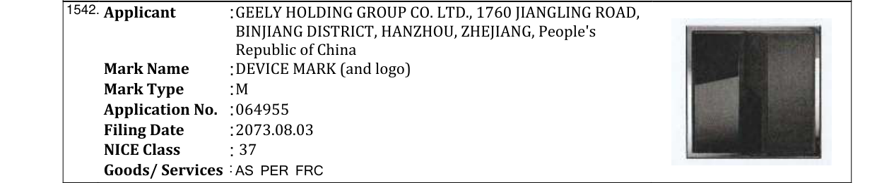 Original bulletin entry for LYNK & CO (and logo)