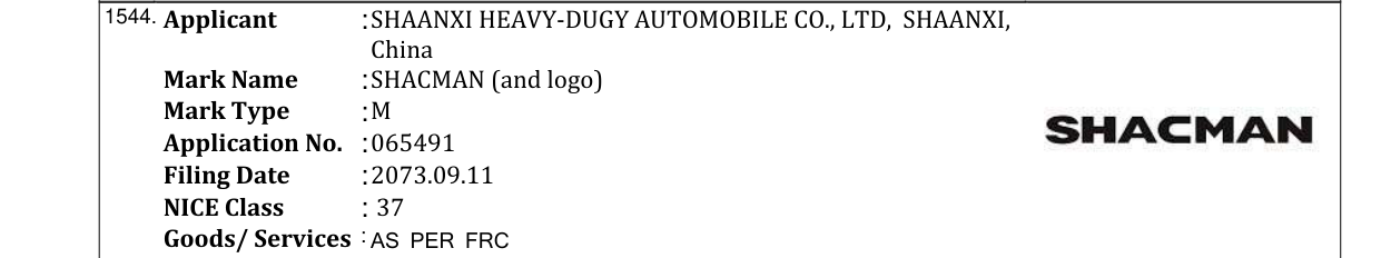 Original bulletin entry for DEVICE MARK