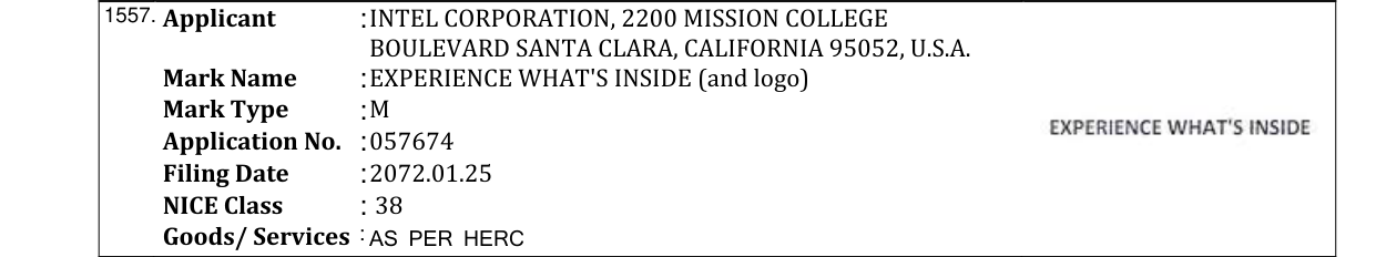 Original bulletin entry for AXIATA & PRISM DEVICE (and logo)