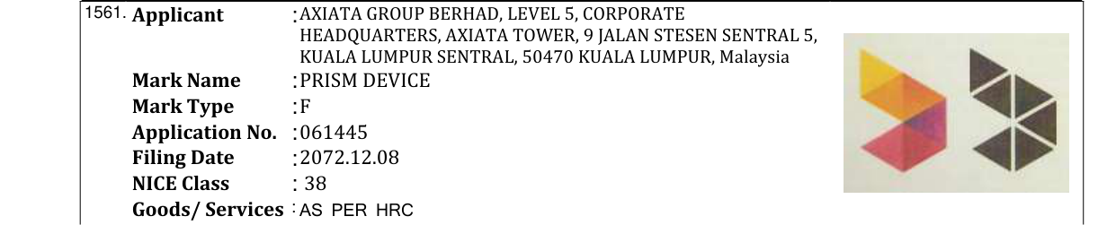 Original bulletin entry for TRAVELLER SIM & DEVICE (and logo)