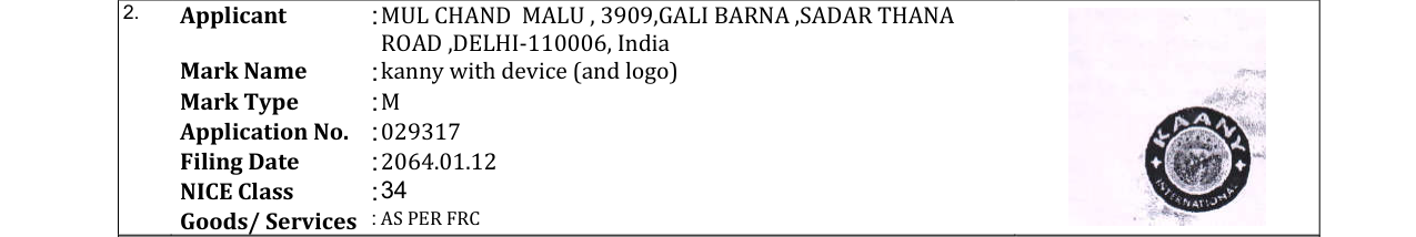 Original bulletin entry for kanny with device (and logo)