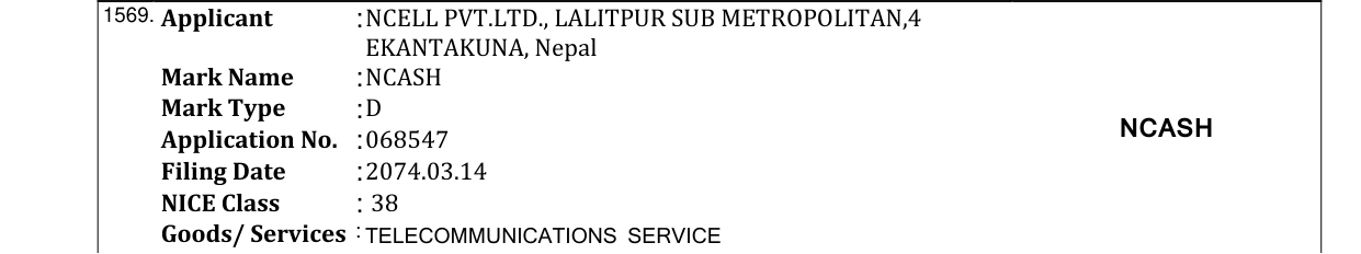 Original bulletin entry for 4G (and logo)