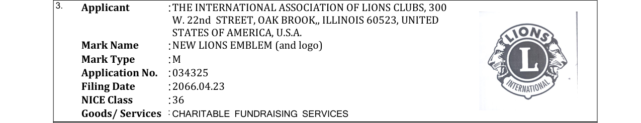 Original bulletin entry for NEW LIONS EMBLEM (and logo)