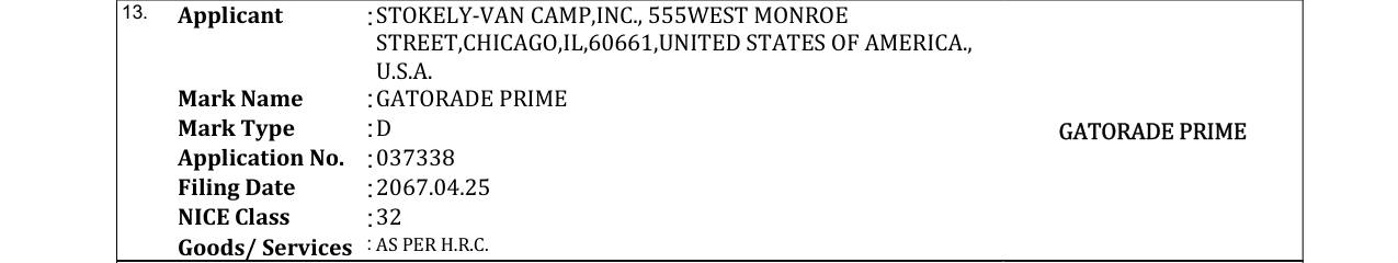 Original bulletin entry for GATORADE PRIME