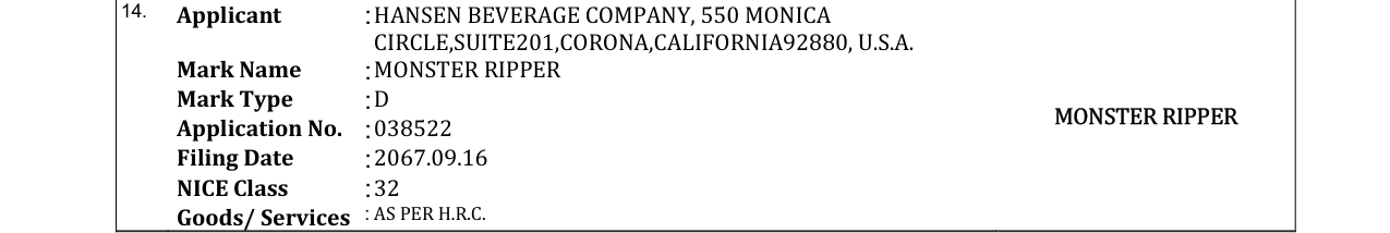 Original bulletin entry for MONSTER RIPPER