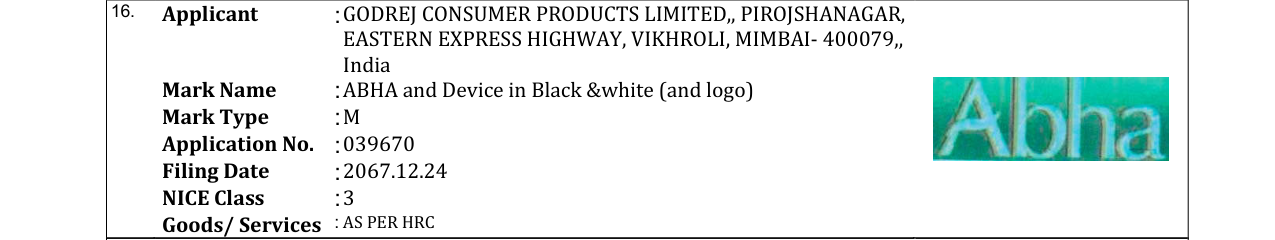 Original bulletin entry for ABHA and Device in Black &white (and logo)