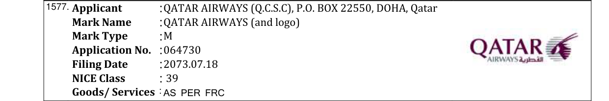 Original bulletin entry for ISUZU (and logo)