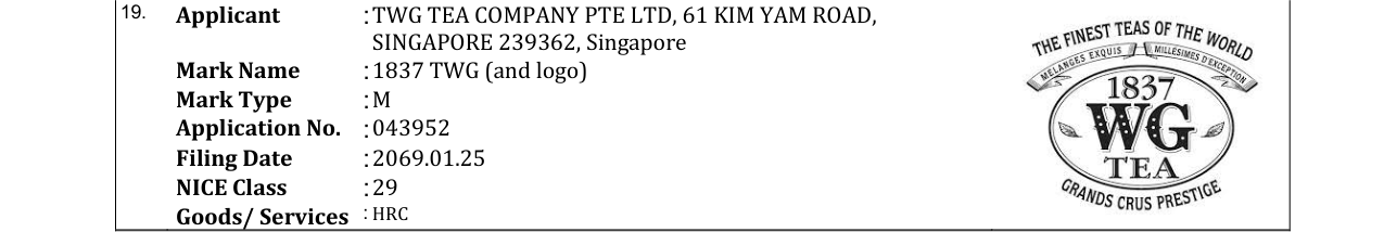 Original bulletin entry for 1837 TWG (and logo)