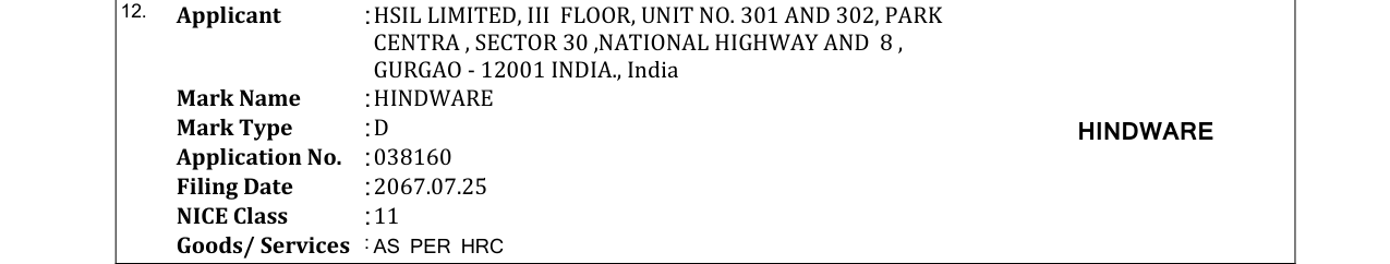 Original bulletin entry for HINDWARE