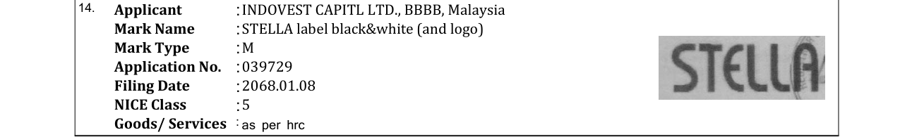 Original bulletin entry for STELLA label black&white (and logo)