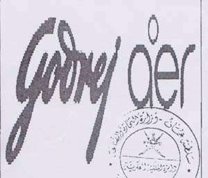 GODREJ ARE (STYLIZED) (and logo) trademark logo