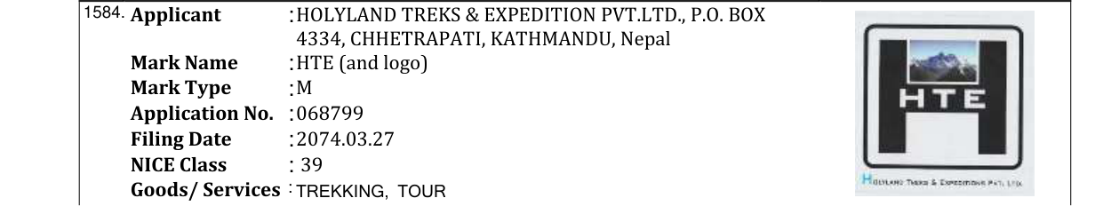 Original bulletin entry for OYO