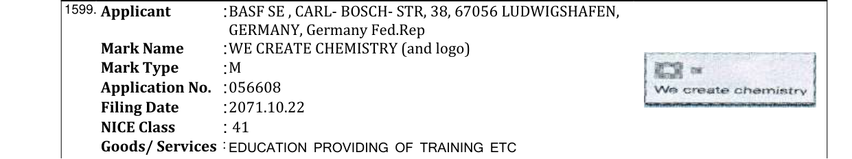 Original bulletin entry for EXPERIENCE WHAT'S INSIDE (and logo)