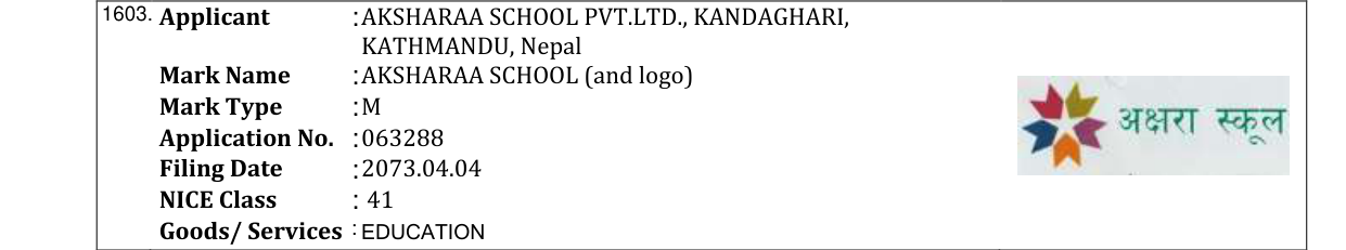 Original bulletin entry for J (and logo)