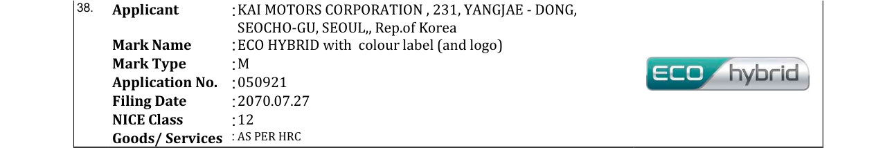 Original bulletin entry for ECO HYBRID with colour label (and logo)