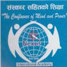 PUBLIC SPEAKING TRAINING FOR PERSONALITY DEVELOPMENT (and logo) trademark logo