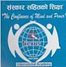 PUBLIC SPEAKING TRAINING FOR PERSONALITY DEVELOPMENT (and logo) trademark logo