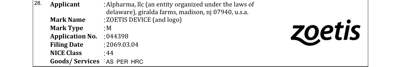 Original bulletin entry for ZOETIS DEVICE (and logo)