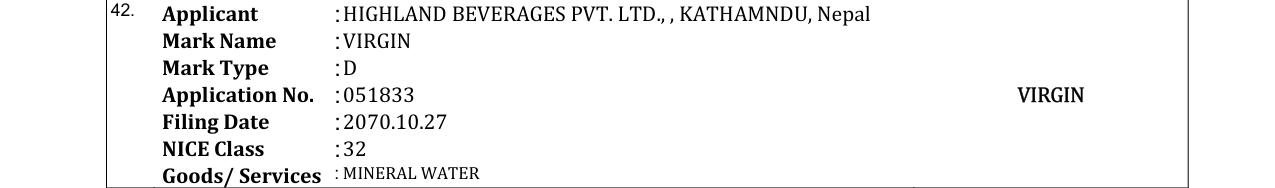 Original bulletin entry for VIRGIN