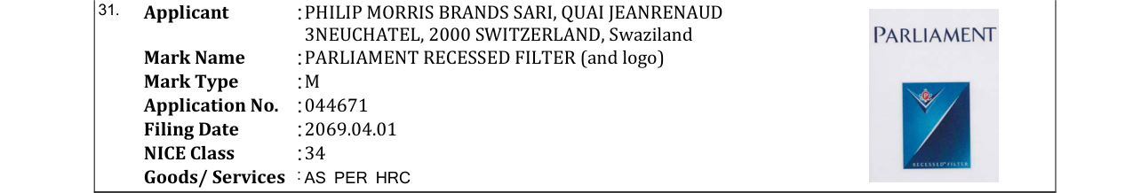 Original bulletin entry for PARLIAMENT RECESSED FILTER (and logo)