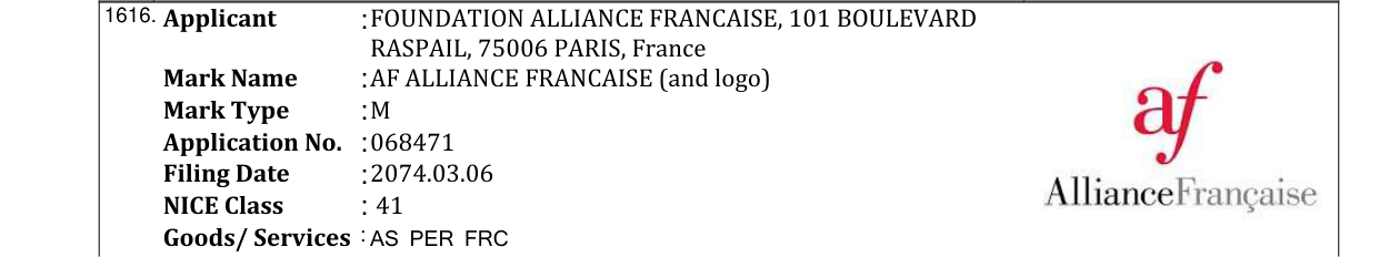 Original bulletin entry for COMEDY TARA (and logo)