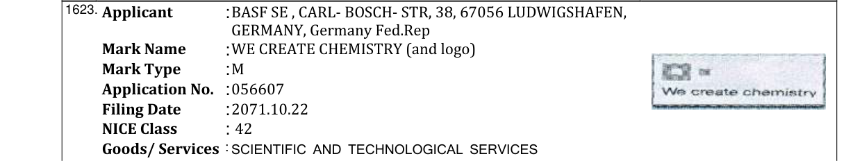 Original bulletin entry for EXPERIENCE WHAT'S INSIDE (and logo)