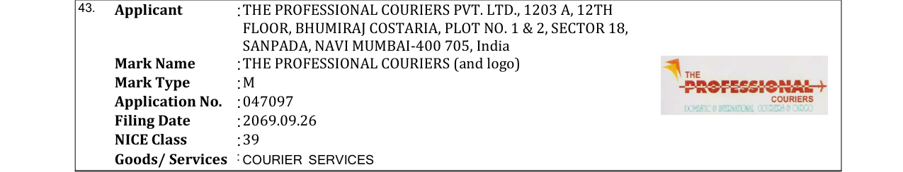 Original bulletin entry for THE PROFESSIONAL COURIERS (and logo)