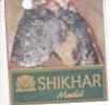 SHIKHAR MENTHOL (and logo) trademark logo