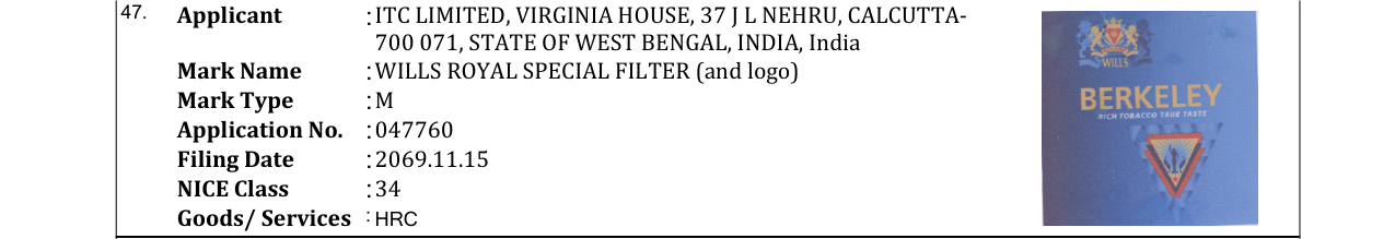 Original bulletin entry for WILLS ROYAL SPECIAL FILTER (and logo)